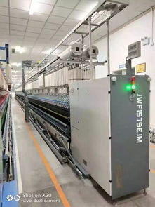 經緯智能公司再立智能化工廠新標桿，河南永安首批產品即將交付