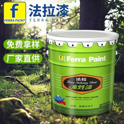 水性環(huán)氧地坪漆 環(huán)保、性能與應用的全面解析